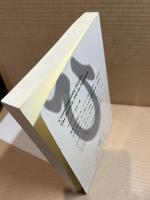 「も」の言語学 ＜Hituzi linguistics workshop series no.3＞
