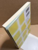 日本語教育のための誤用分析: 中国語話者の母語干渉20例
