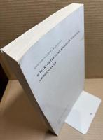 文体論研究書誌 日本文体論学会創立40周年記念 『文体論研究』特別号
