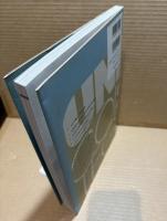 広げる知の世界 大学でのまなびのレッスン