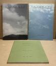 古代の丘のあそび 1991・1993・1996【3冊セット】