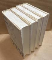 講座 現代日本 1～4巻 セット 揃い