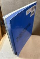 The Blaue Reiter 青騎士