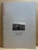 on the SCENE 創刊号 Vol.1