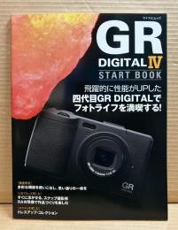 GR DIGITAL Ⅳ（4） START BOOK （スタートブック）