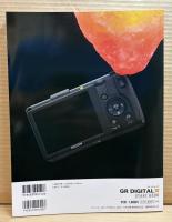 GR DIGITAL Ⅳ（4） START BOOK （スタートブック）