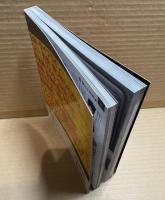 放送禁止のヤバイ話（テレビでは決して放送できない黒い噂）