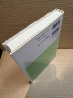 文化経済学原理　久留米大学経済叢書 11