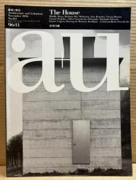 a+u architecture and urbanism 建築と都市 1996年11月号 No.314