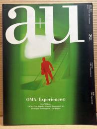 a+u 建築と都市 2003年11月号 Vol.398