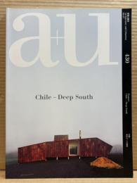 a+u 建築と都市 2006年7月号 Vol.430