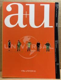 a+u 建築と都市 2001年1月号 Vol.364