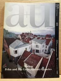 a+u 建築と都市 2004年12月号　Vol.411