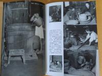 復刻版　岩波写真文庫　　
森まゆみセレクション 全5冊