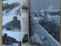 復刻版　岩波写真文庫　　　　　　　　　　
川本三郎セレクション　全5冊
