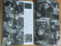 復刻版　岩波写真文庫　　　　　　　　　　
赤瀬川原平セレクション　社会篇　全5冊　