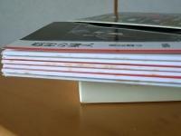 シリーズ　日本人の暮らしの記録　　　　　　　
岩波写真文庫　復刻ワイド版