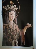 日本の仏像 : 決定版御仏の心