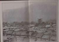 古都旅情