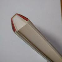 孤独の迷宮　メキシコの文化と歴史　(叢書・ウニベルシタス)