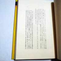 ラーオ博士のサーカス