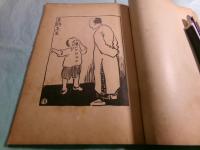 児童生活漫画（中文）