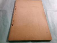 児童生活漫画（中文）