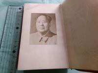 毛主席語録（日本語版）