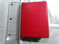 毛主席語録（縮印版）（日本語版）