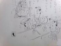 滝田ゆう挿絵画稿「トンガ王国（藤本義一著「東西あきんど大学」）1枚