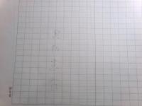 奥村憲右歌稿「鹿吟遊」1冊分63枚完揃