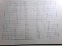 奥村憲右歌稿「鹿吟遊」1冊分63枚完揃