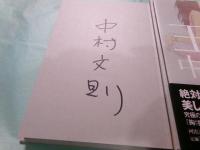 王国
