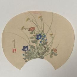 野沢堤雨 秋草花図 肉筆 団扇めくり
