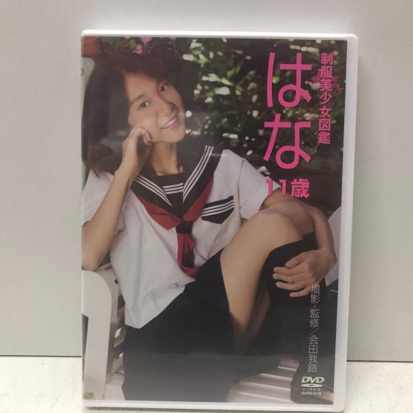 宮沢静香　制服エロ 