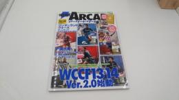 電撃ARCADE (アーケード) アーケードゲーム Vol.48 2015年 6/11号 [雑誌] 