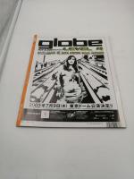 Weekly or con WO No,13 1190 2003年