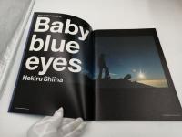 Baby blue eyes Hekiru Shiina 1998年