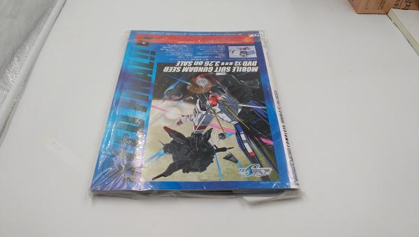 2004年角川書店発行Newtype4月号未開封