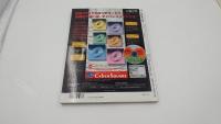 パソコン・ユーザーのための技術情報誌 I/O 1999年5月 CD-ROM（未開封）付