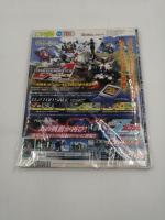 週刊ファミ通　2003年12月5日　No,781