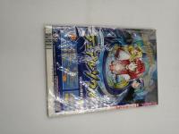 パソコン美少女大戦略マガジン　PCAngel 1998年3月号