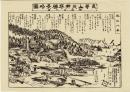 長等山三井寺勝景略図附近江八景