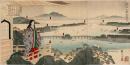 近江八景全図　石山より見る