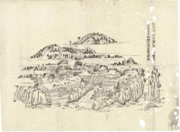 竹生島巖金山實珠寶嚴寺絵図 聖武天皇之勅願行基菩薩之開基