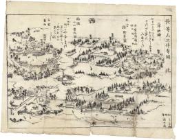 長等山三井寺図