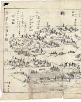 長等山三井寺図