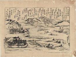 近江八景 石山寺