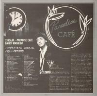 【LPレコード】 2:00 AM PARADISE CAFE