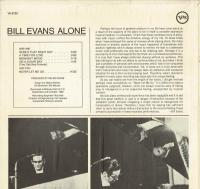 【LPレコード】 Alone